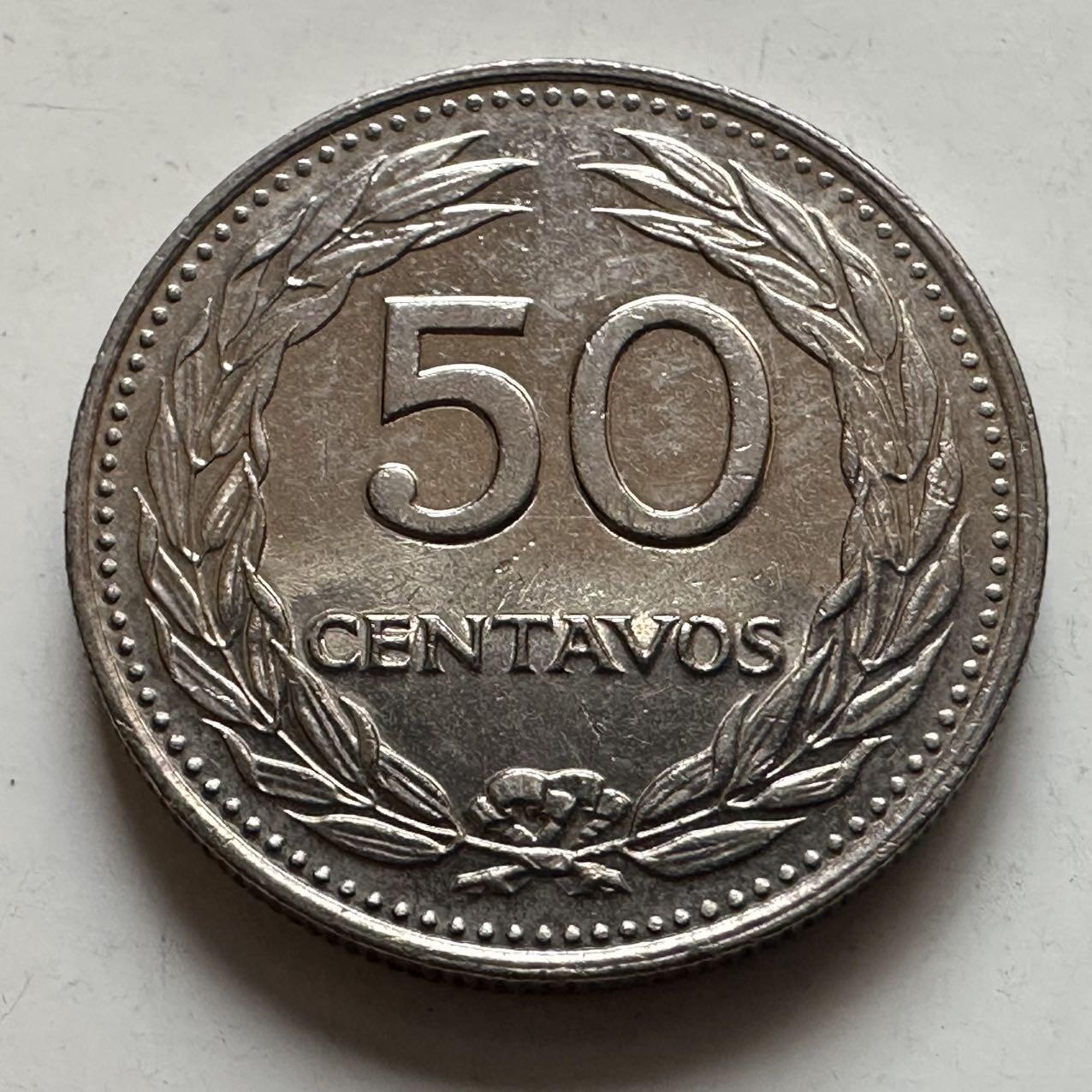 🌹外币初藏🌹🐯2025年第132场  每周二四六晚8️⃣点 接代拍 萨尔瓦多1977年50分 单年版 全新