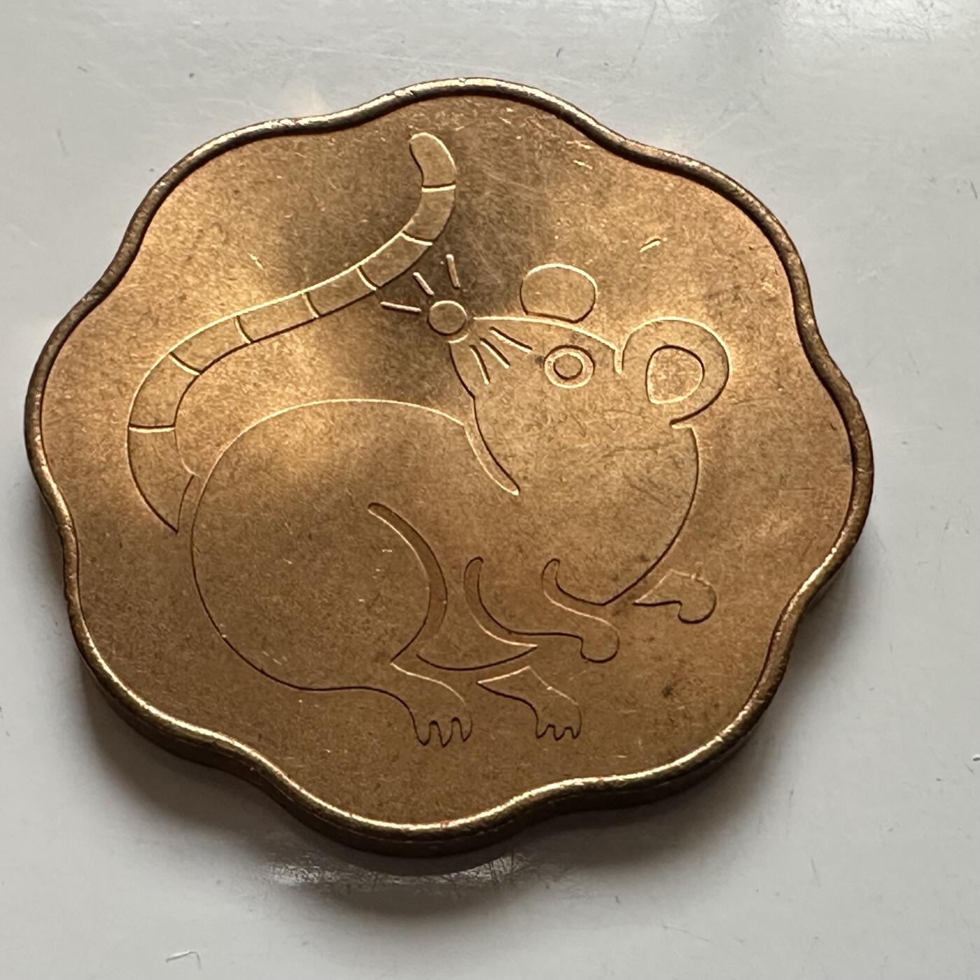 🌹外币初藏🌹🐯2025年第132场  每周二四六晚8️⃣点 接代拍