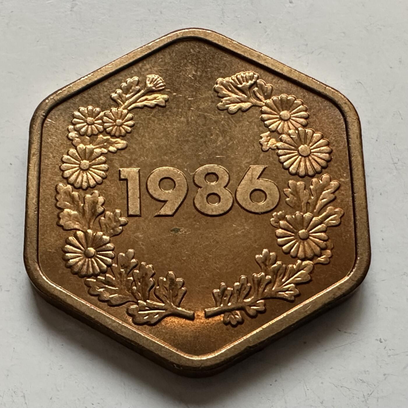 🌹外币初藏🌹🐯2025年第132场  每周二四六晚8️⃣点 接代拍