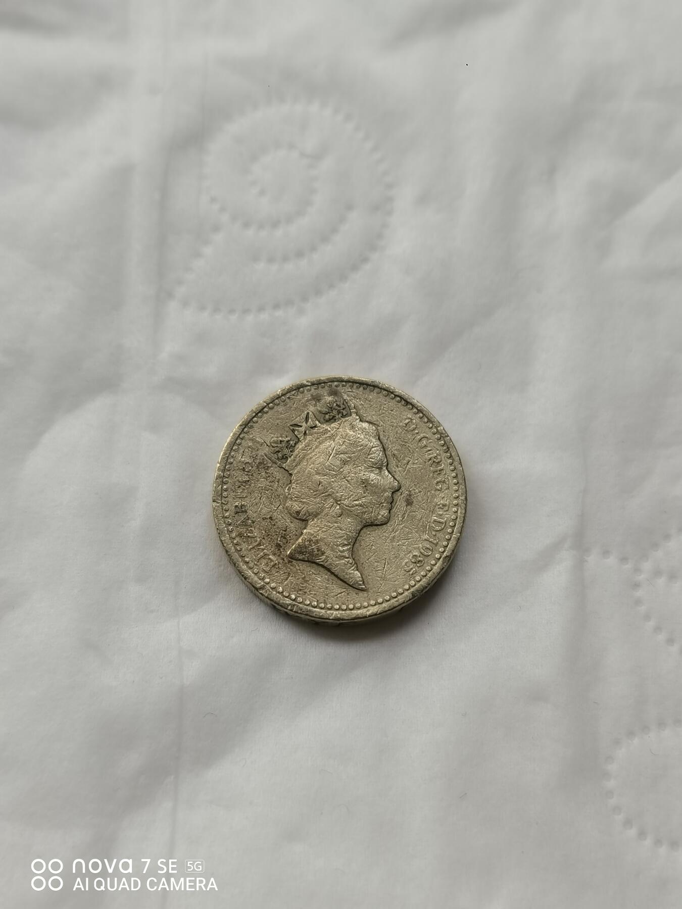 外国硬币 1985年1英镑