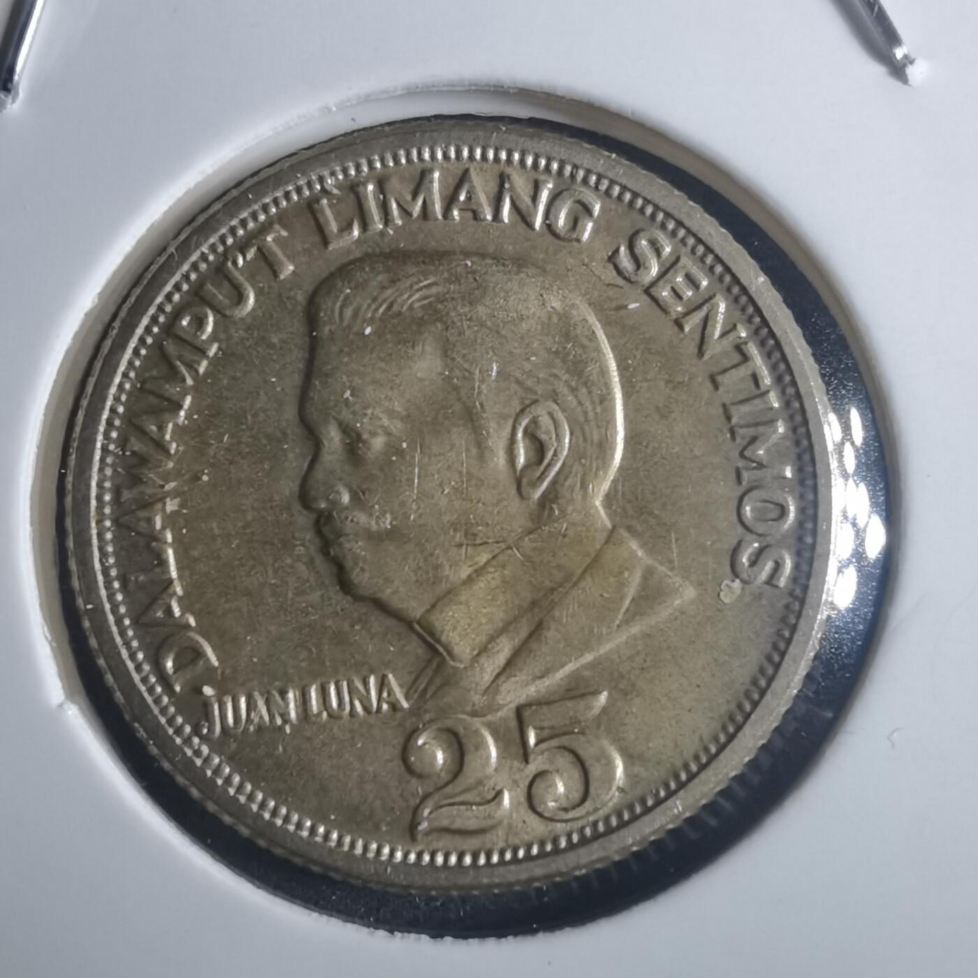 沼泽如烟--第914场 菲律宾1971年25分