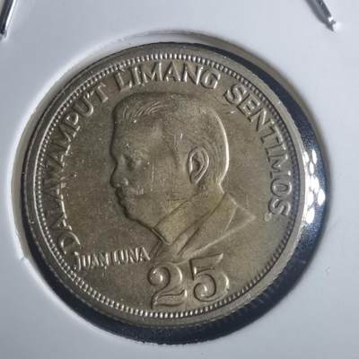 沼泽如烟--第914场 - 菲律宾1971年25分