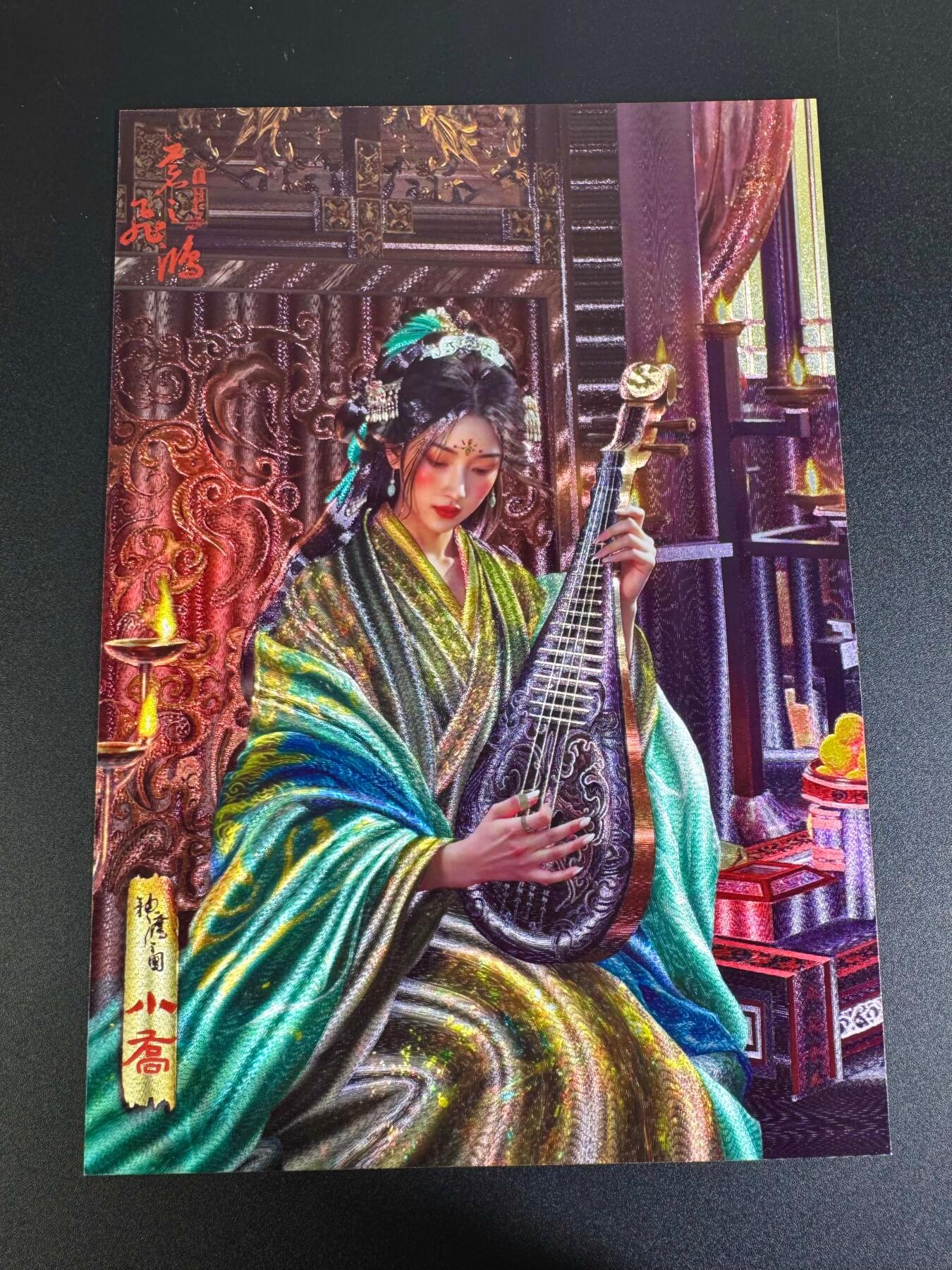 NO.16 好又多金牌大场，双11狂欢继续！每周一站式配齐，方便凑单！（周6晚8点截拍，卖家送拍0抽成！） 百里 苍之飞鸿 小乔 A4粗闪大卡