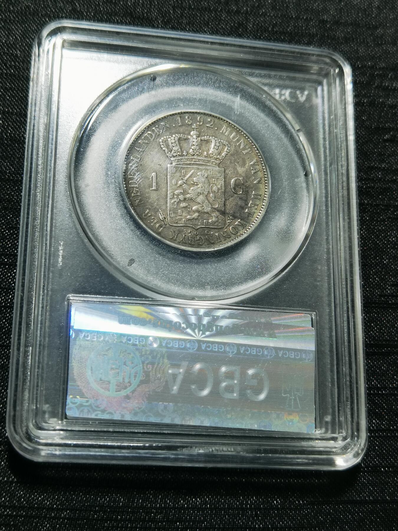 天下钱庄专场欢迎参拍 荷兰威廉敏娜萝莉头1盾银币