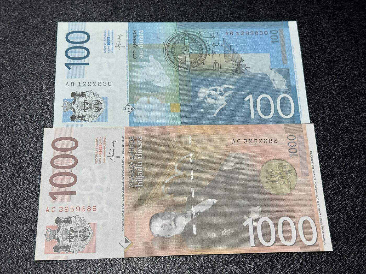 《外钞收藏家》第五百八十八期（优质场）（本平台长期征集拍品、欢迎藏友们联系合作） 2013、14年塞尔维亚100和1000 2张一起 一新一旧 品相如图