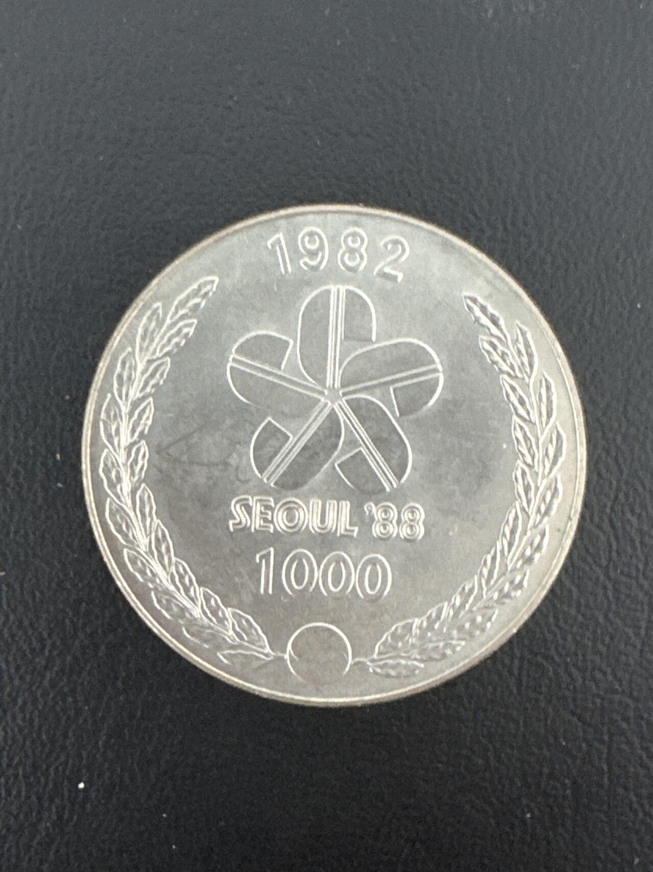 ❤️【币观天下】❤️ 第332期钱币拍卖- 2025.11.28周五晚上6点半场-长期征集拍品 韩国1988年奥运会1982年1000元
