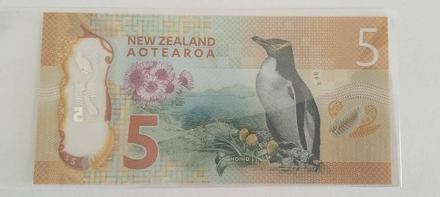 天和轩精品钱币第61场 新西兰5圆豹子555