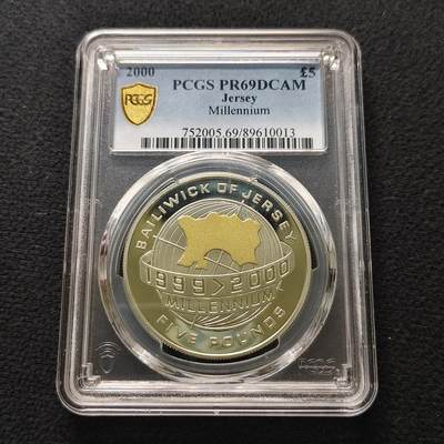 【全场包邮】纯粹捡漏拍481场（免费代拍第18场） - 泽西2000年5镑千禧年彩色精制克朗型纪念银币-PCGS PR69 DCAM
