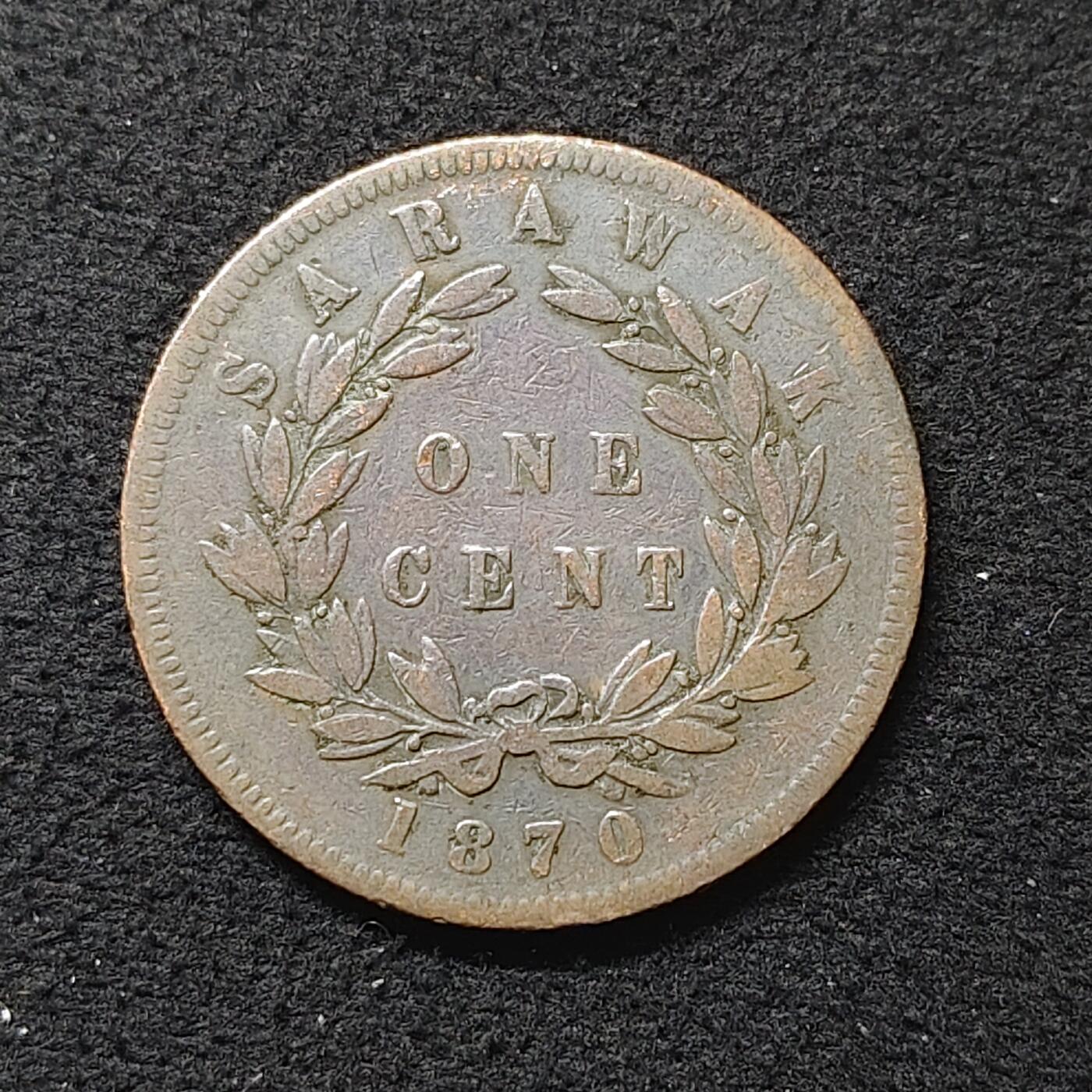 【全场包邮】纯粹捡漏拍480场（免费代拍第17场） 沙捞越1870年查尔斯·布鲁克1分铜币