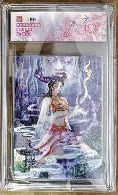 NO.16 好又多金牌大场，双11狂欢继续！每周一站式配齐，方便凑单！（周6晚8点截拍，卖家送拍0抽成！） - 春芳西游 阿木 蝎夫人粗闪 10分