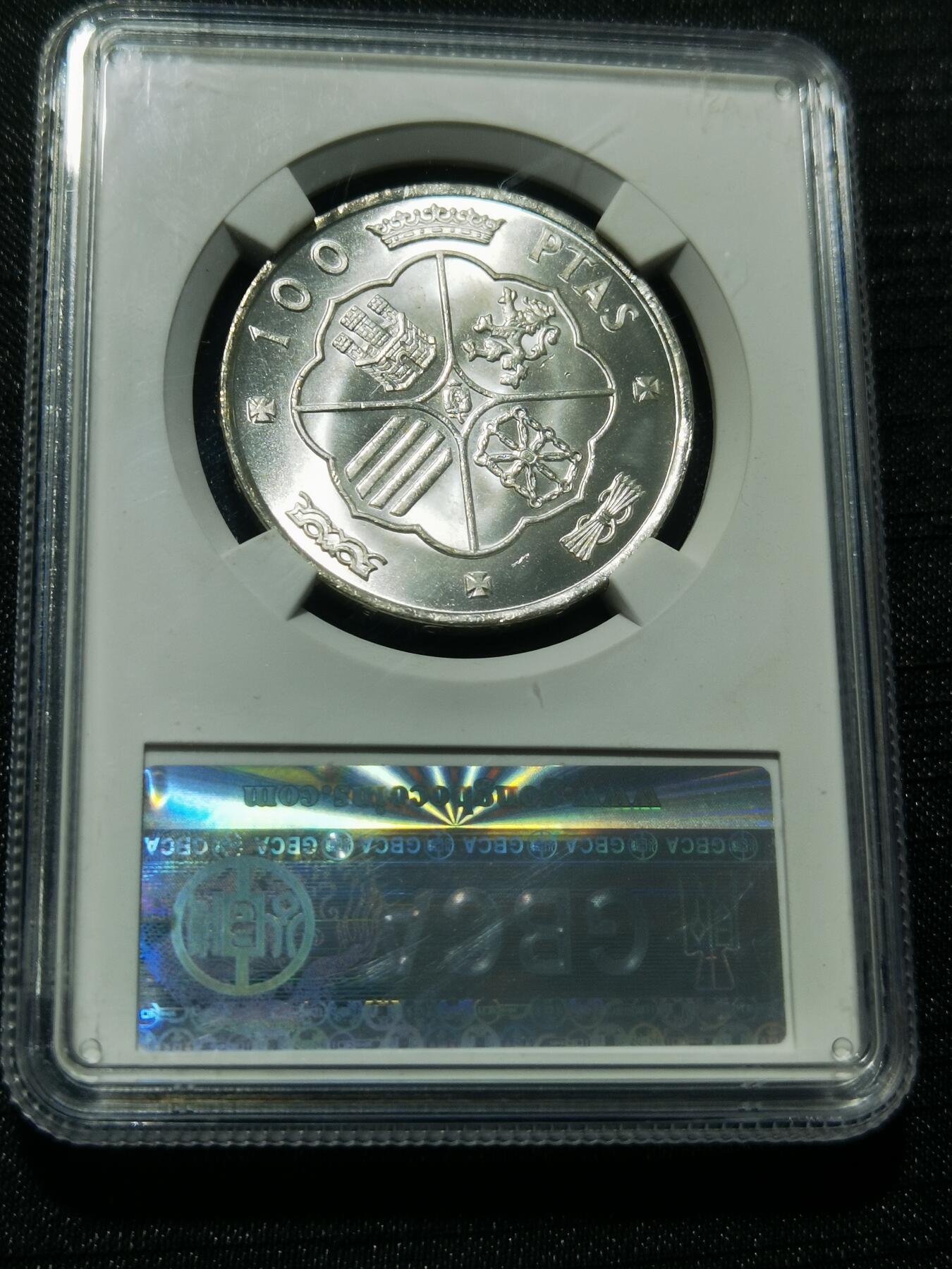 天下钱庄专场欢迎参拍 原光西班牙弗朗哥银币