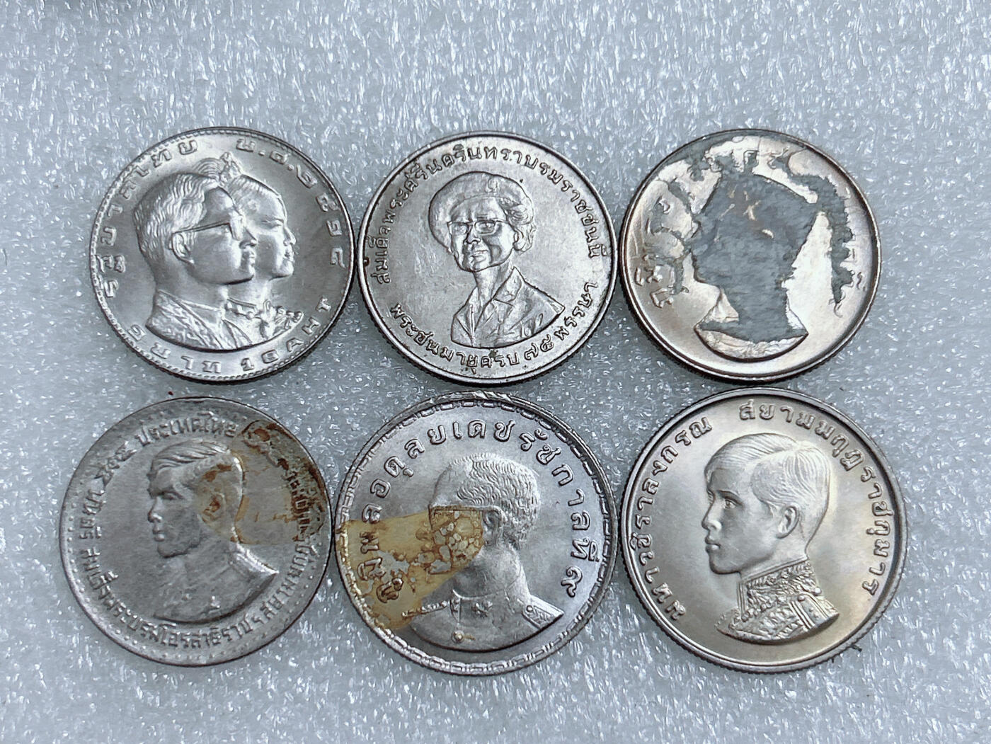 第一海外回流一元起拍收藏 散集专场  第272期 泰国不同版本纪念币 6枚 原光品