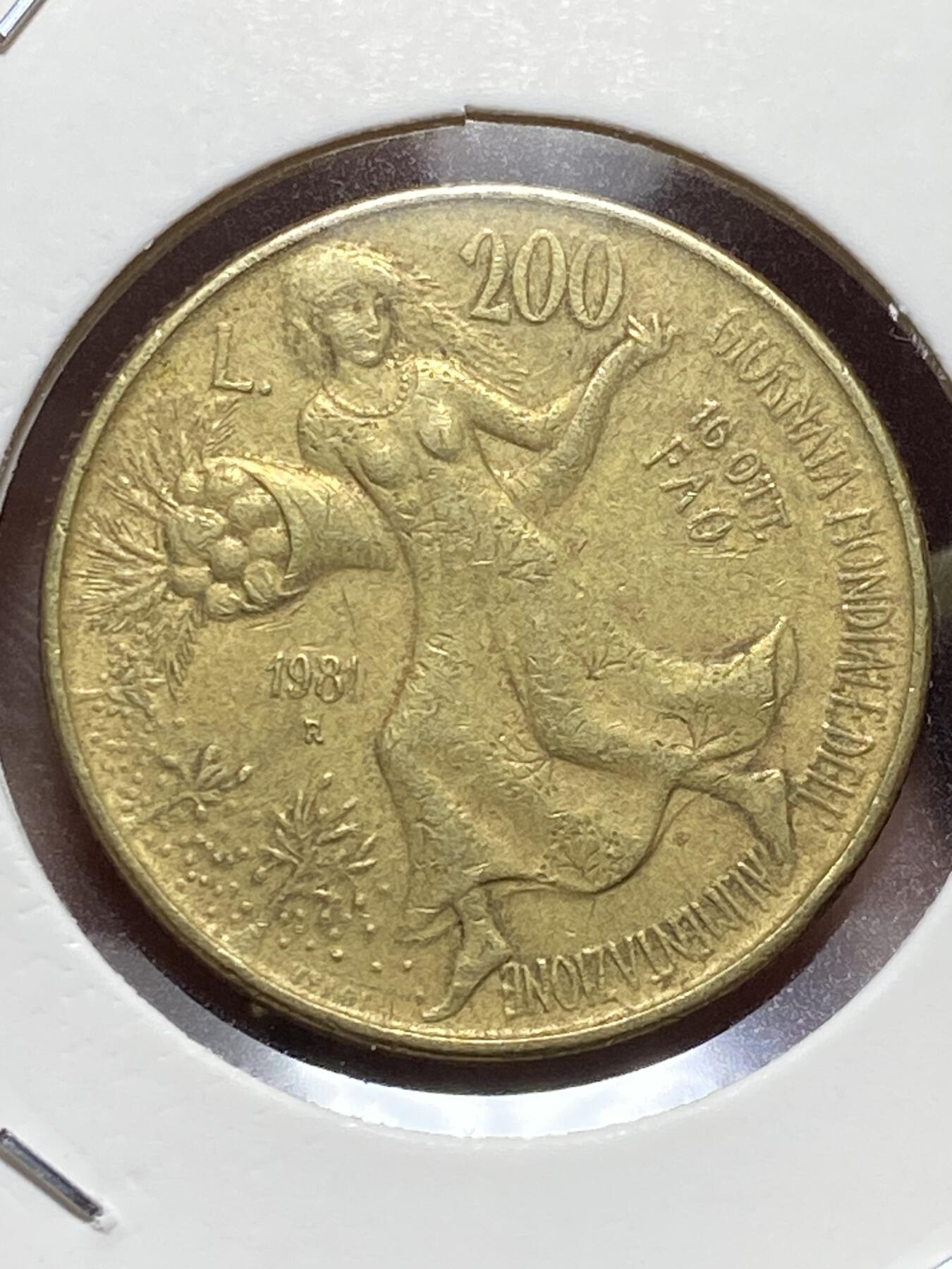 2025年第一百三十二场(总第一百五十八场）外国好品纸夹散币场(免佣金)