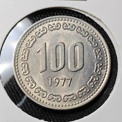 KK钱币收藏小铺 （套币 好品/批量散币 银币）专场  2月预留时间 周末发货 -  1977韩国100韩元 李承晚老版 特年! 好品稀少！