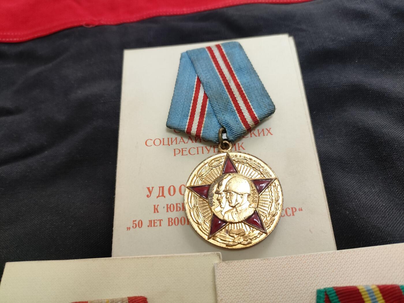 时顺第二十六拍