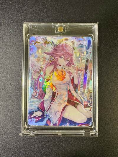 NO.16 好又多金牌大场，双11狂欢继续！每周一站式配齐，方便凑单！（周6晚8点截拍，卖家送拍0抽成！） - 原神 彩闪带卡砖