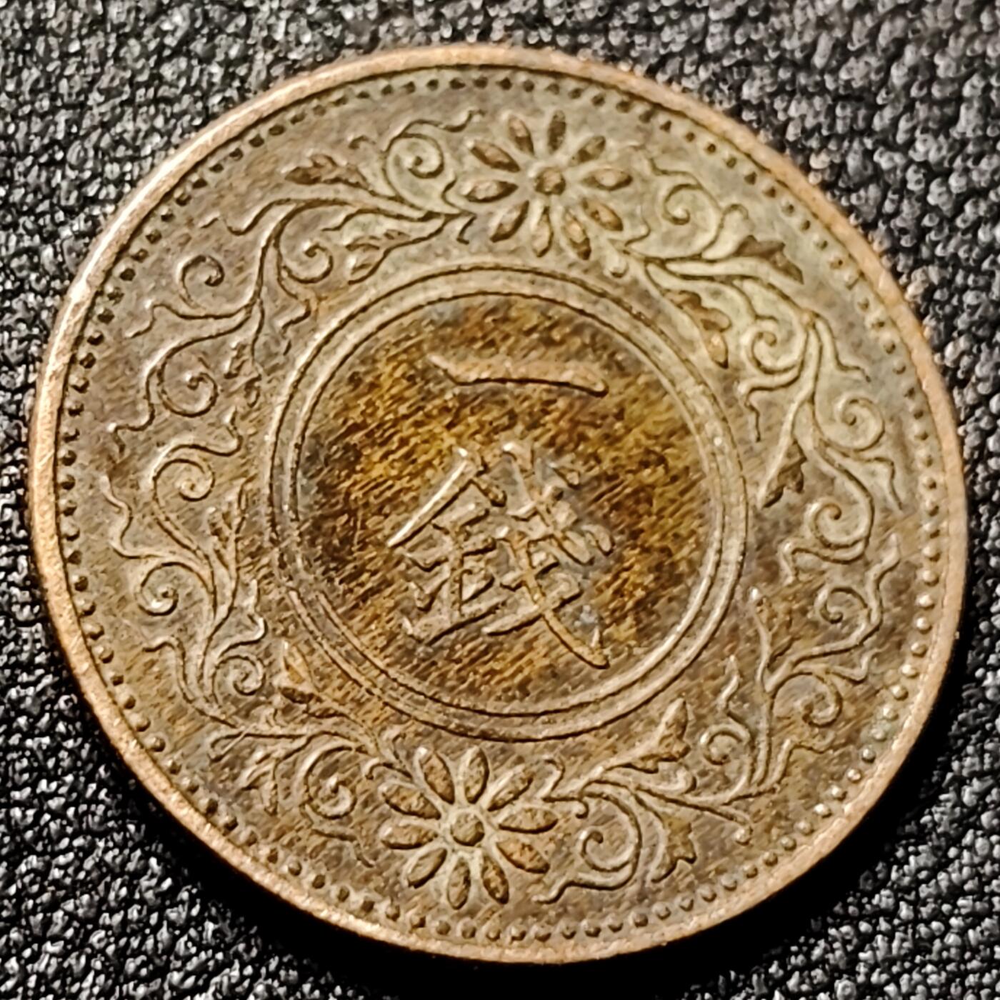 泉币菌-第139场-精品福利场（之前场次29日、30日发货，敬请谅解） 。