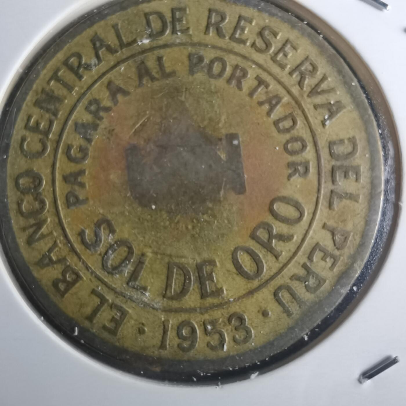 沼泽如烟--第914场 秘鲁1953年1索尔