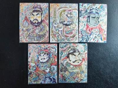 阳大大卡牌拍卖第84期（持续收拍品，周六晚上九点截拍，进群福利早知道） - 【粗闪小套】卡德曼 山丘 大明皇帝 5张