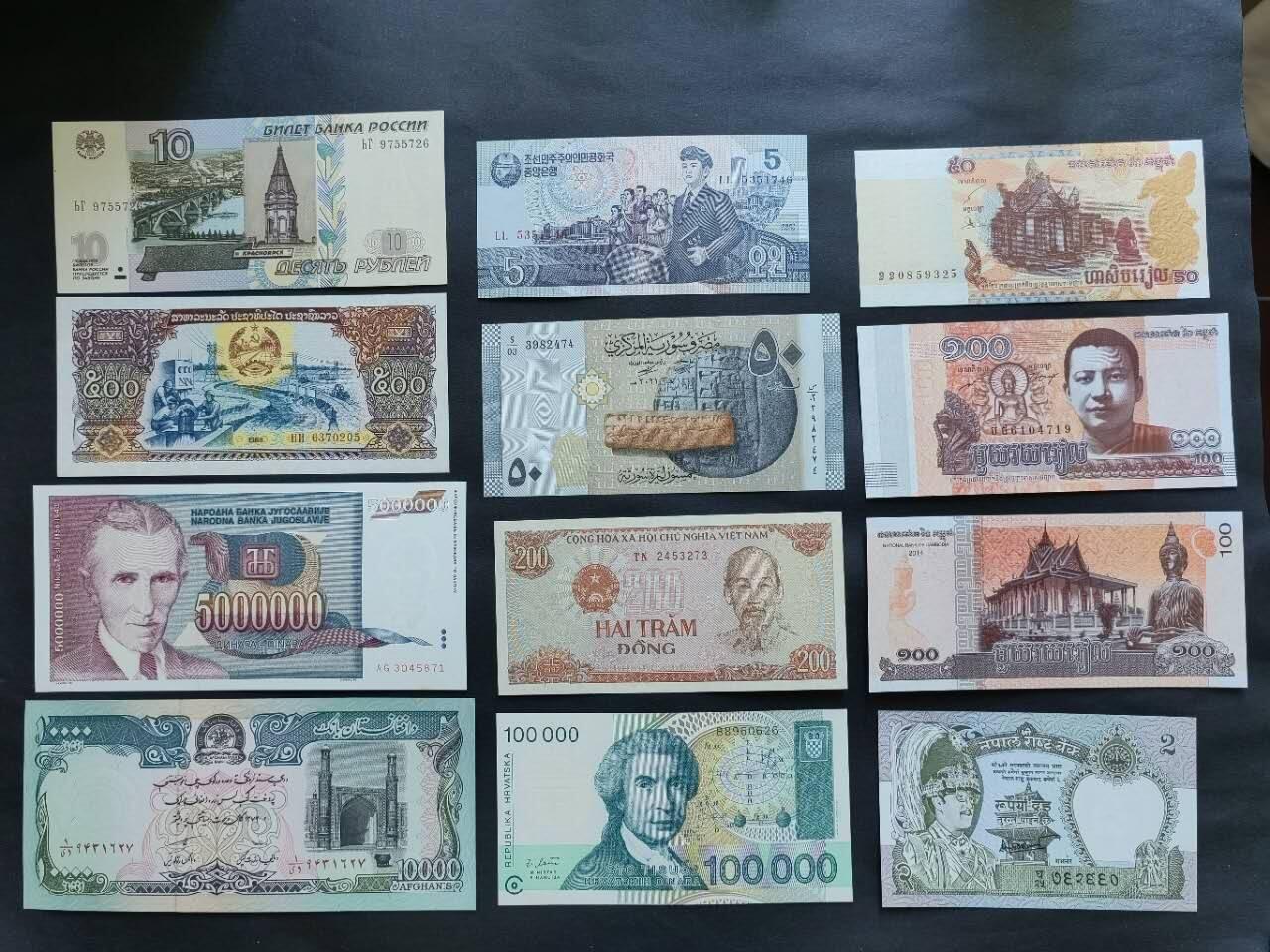 外国纸币专场251129第六十五场 多国纸币12张，UNC品。
