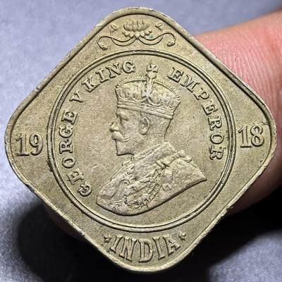 外国优质老铜币银币，周六九点倒数截拍，满百包邮，可寄存半年，喜欢朋友微信扫描二维码可直接参拍 - 印度1918年2安娜