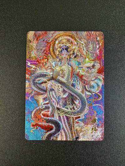 NO.16 好又多金牌大场，双11狂欢继续！每周一站式配齐，方便凑单！（周6晚8点截拍，卖家送拍0抽成！） - 百里 山海经 苍之飞鸿 嫘祖 粗闪