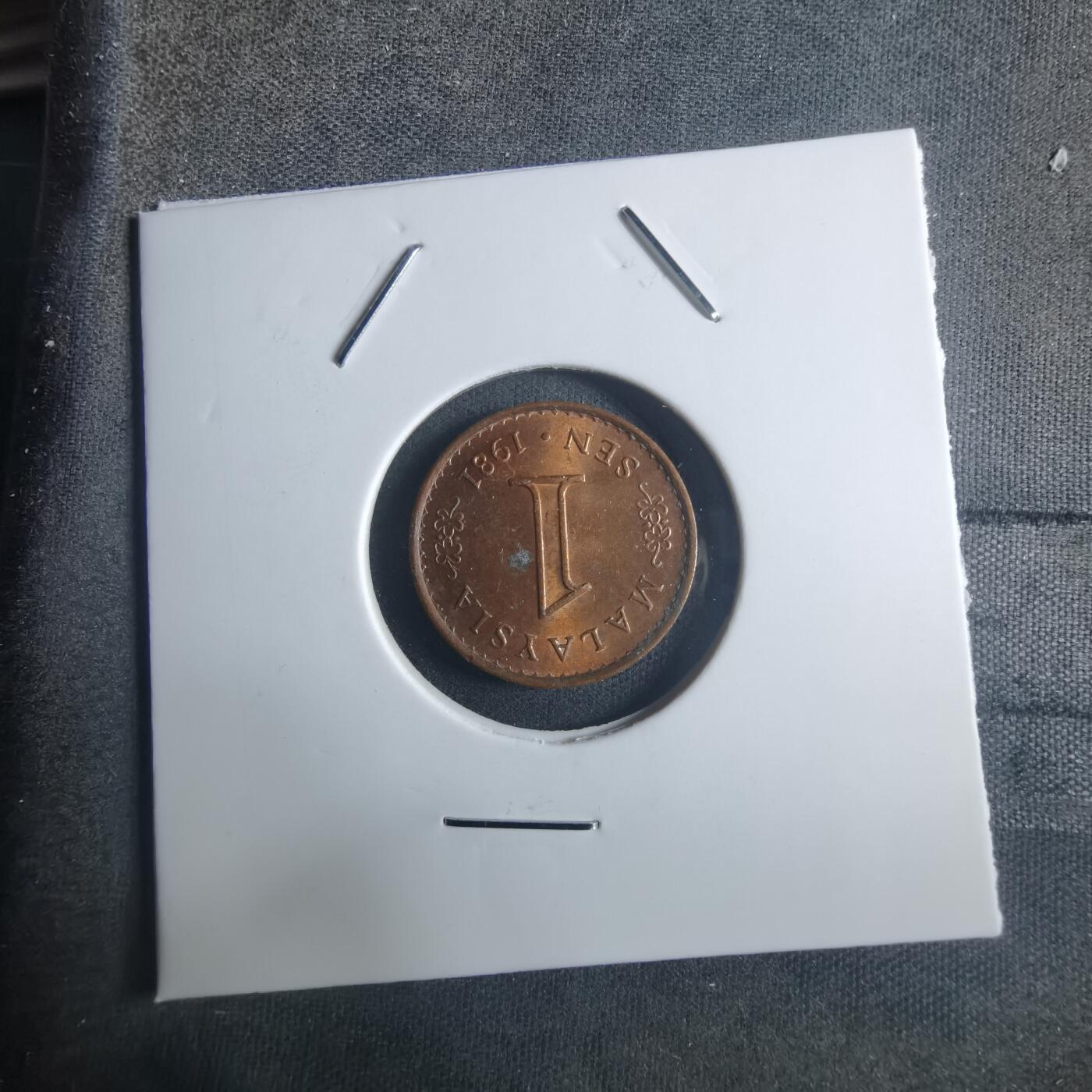 沼泽如烟--第914场 马来西亚1981年一分