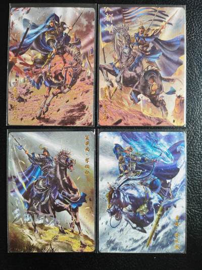 阳大大卡牌拍卖第84期（持续收拍品，周六晚上九点截拍，进群福利早知道） - 【裸卡套】卡德曼 武韵红颜 三国演义礼盒 杆子 八虎骑4张