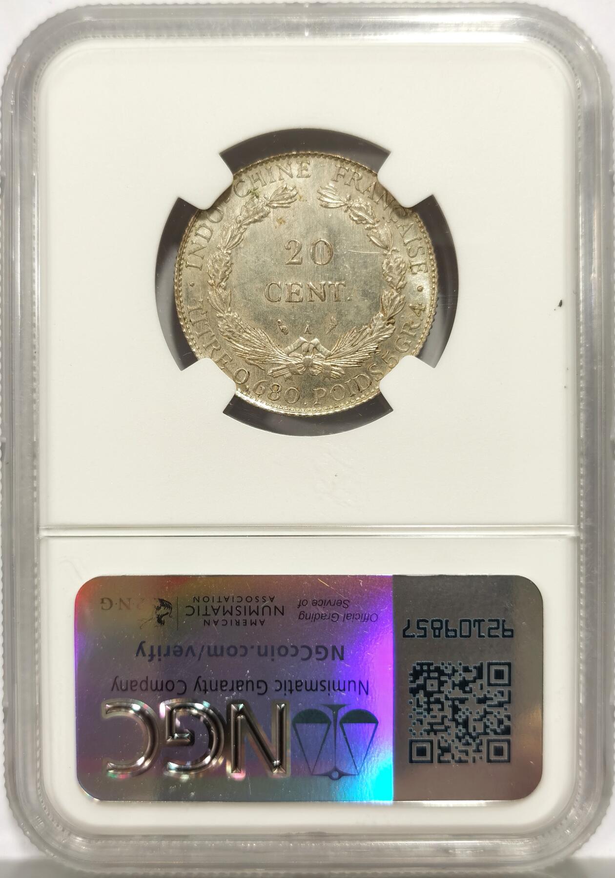 博洋堂世界钱币拍卖第149期（全场包邮）