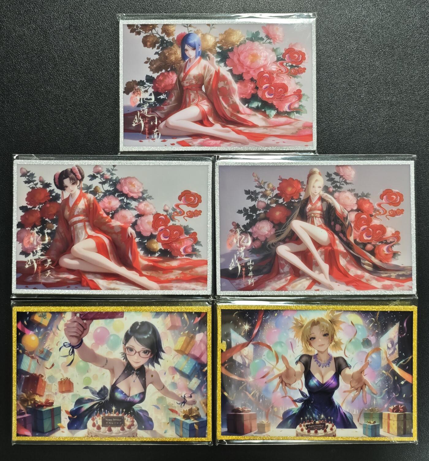 天玑星卡拍第142期《11.25周二截拍艺气风发》持续收拍收评中 满赠卡需备注 火影忍者 色纸 五张