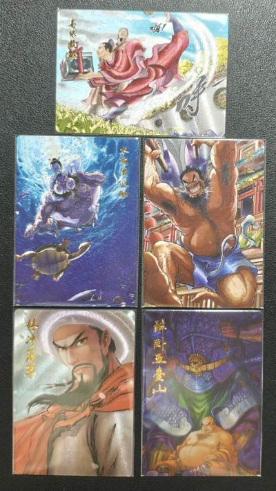 天玑星卡拍第143期《11.27周四截拍》持续收拍收评中 满赠卡需备注 - 昆仑万象 水浒漫画特卡 粗闪 五张
