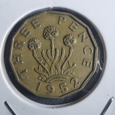 沼泽如烟--第914场 - 英国1952年3便士