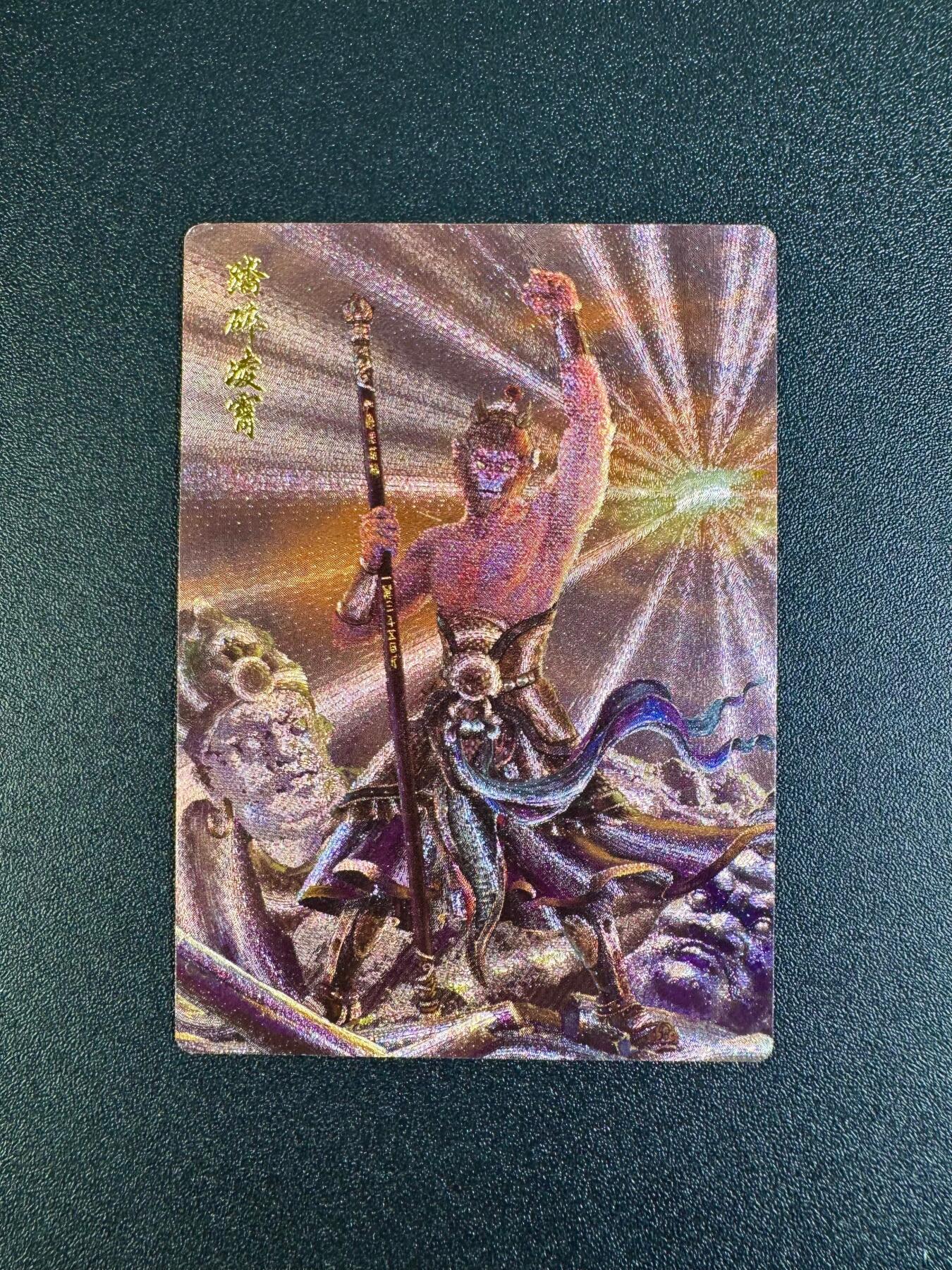 NO.16 好又多金牌大场，双11狂欢继续！每周一站式配齐，方便凑单！（周6晚8点截拍，卖家送拍0抽成！） 卡萃 多吉 踏碎凌霄 粗闪