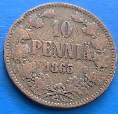 外国优质老铜币银币，周六九点倒数截拍，满百包邮，可寄存半年，喜欢朋友微信扫描二维码可直接参拍 - 俄占芬兰1865年10芬尼