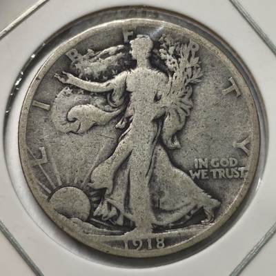 老蟹的宝藏🏴‍☠️ IV - 美国1918年1/2美元银币