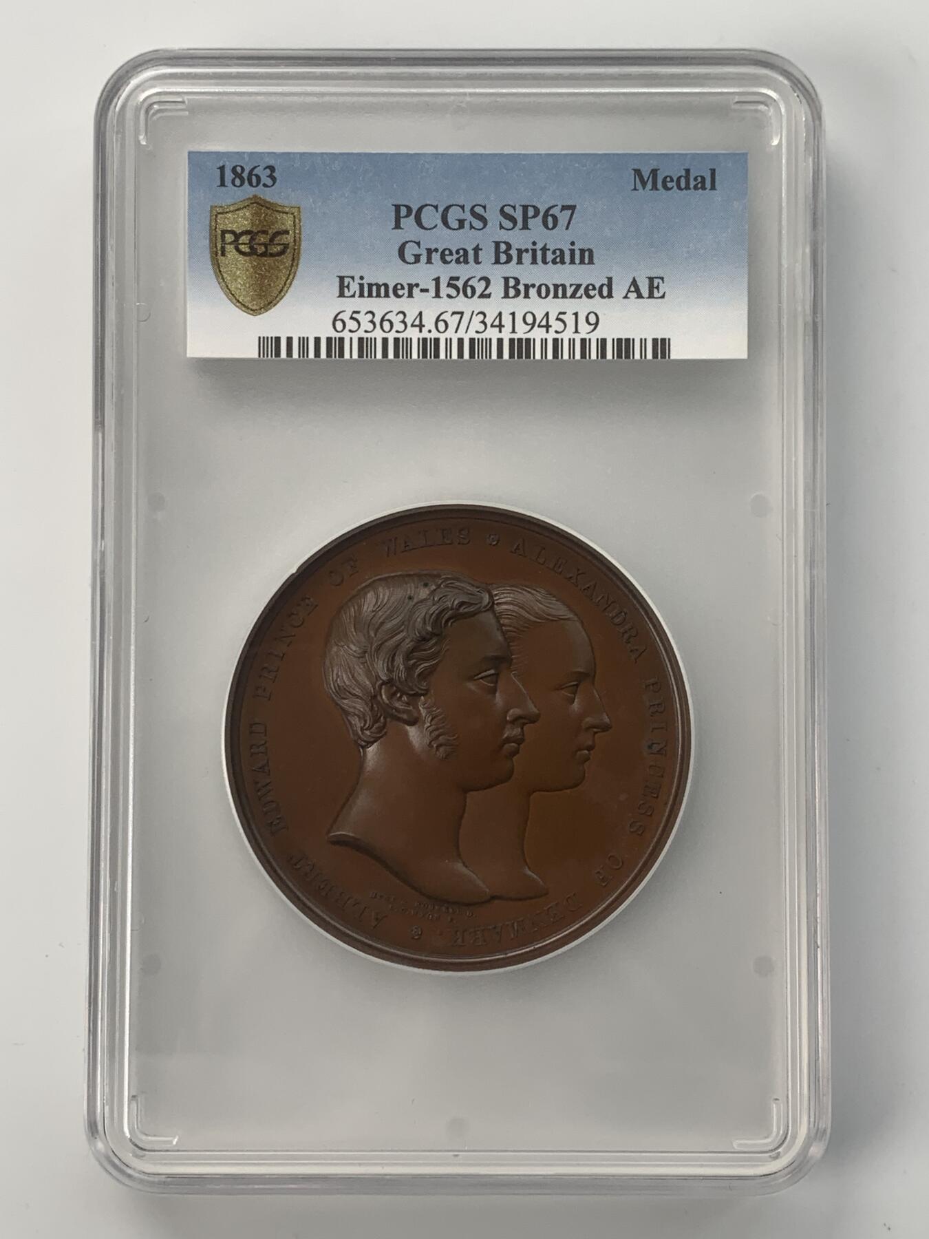 掌中浮雕-藏着的欧洲第043场 PCGS SP67 : 1863年英国威尔士亲王爱德华与丹麦亚历山德拉公主大婚纪念铜章，63mm