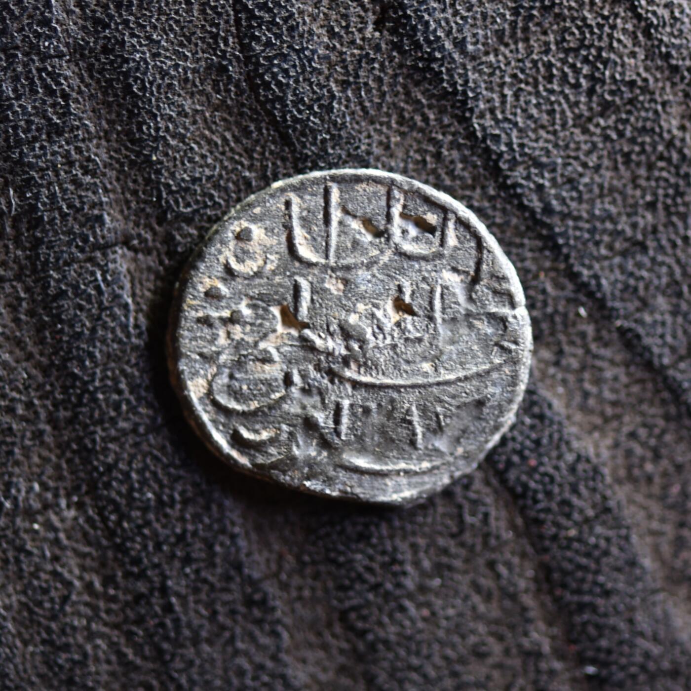 【良泉】第42期【自动场】12月4日晚19.30点开拍！99枚域外古代钱币专场  17-18世纪【海上丝绸之路】东南亚锡钱，0.83克