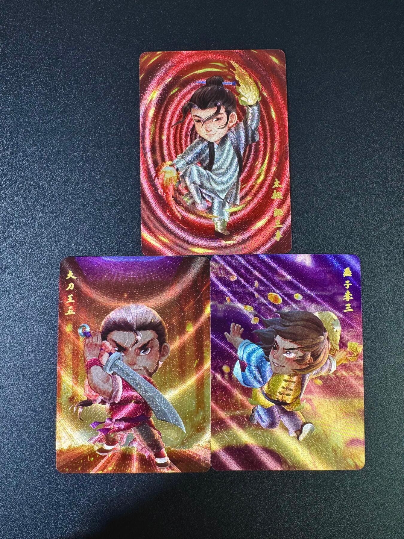 NO.16 好又多金牌大场，双11狂欢继续！每周一站式配齐，方便凑单！（周6晚8点截拍，卖家送拍0抽成！） 超吉梦 七侠五义 叶家宝绘 一代宗师特卡三张