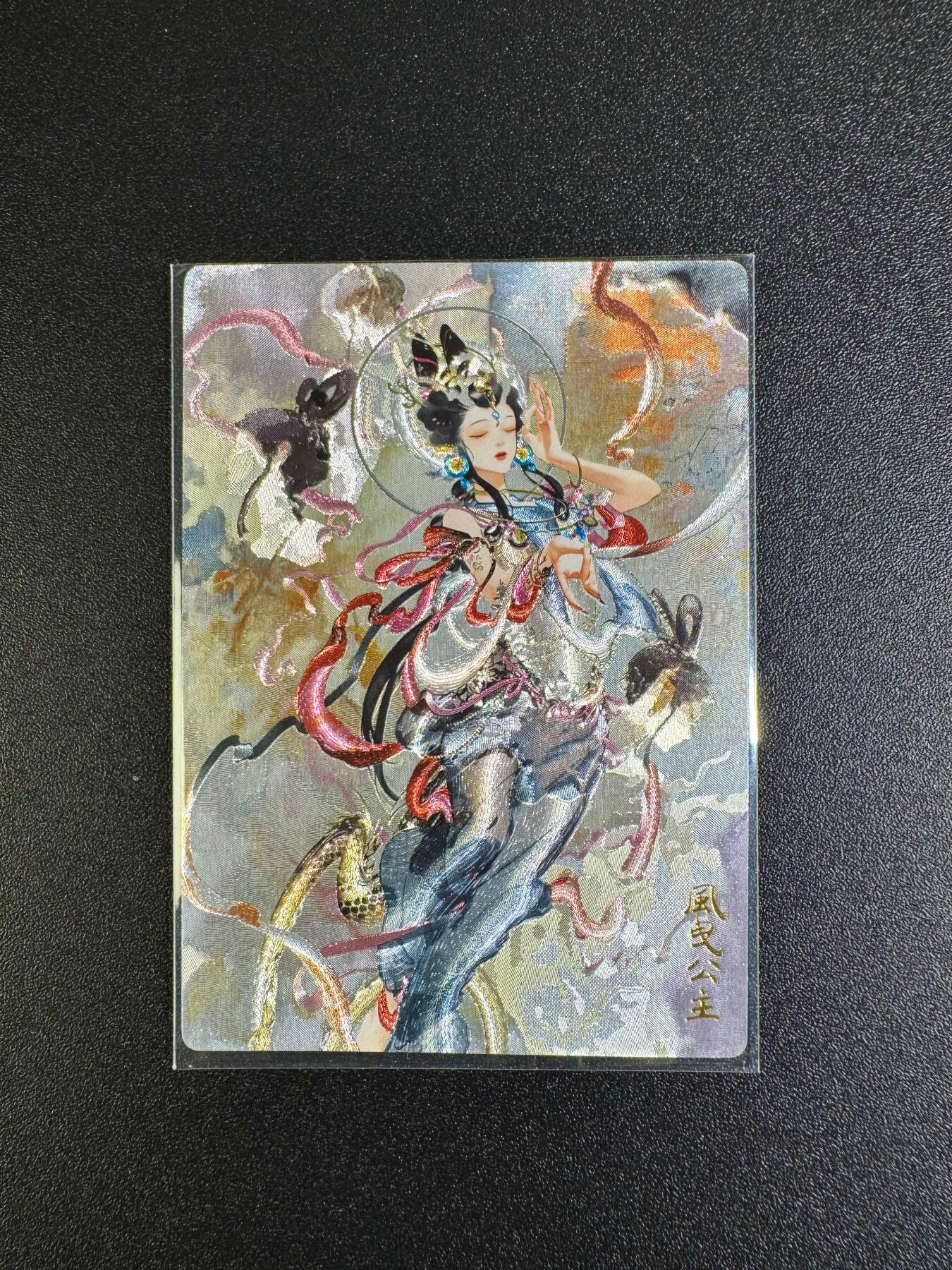 NO.16 好又多金牌大场，双11狂欢继续！每周一站式配齐，方便凑单！（周6晚8点截拍，卖家送拍0抽成！） 奇点  风曳公主 粗闪