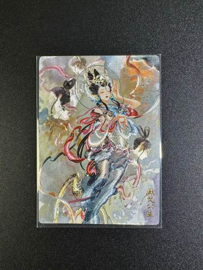 NO.16 好又多金牌大场，双11狂欢继续！每周一站式配齐，方便凑单！（周6晚8点截拍，卖家送拍0抽成！） - 奇点  风曳公主 粗闪