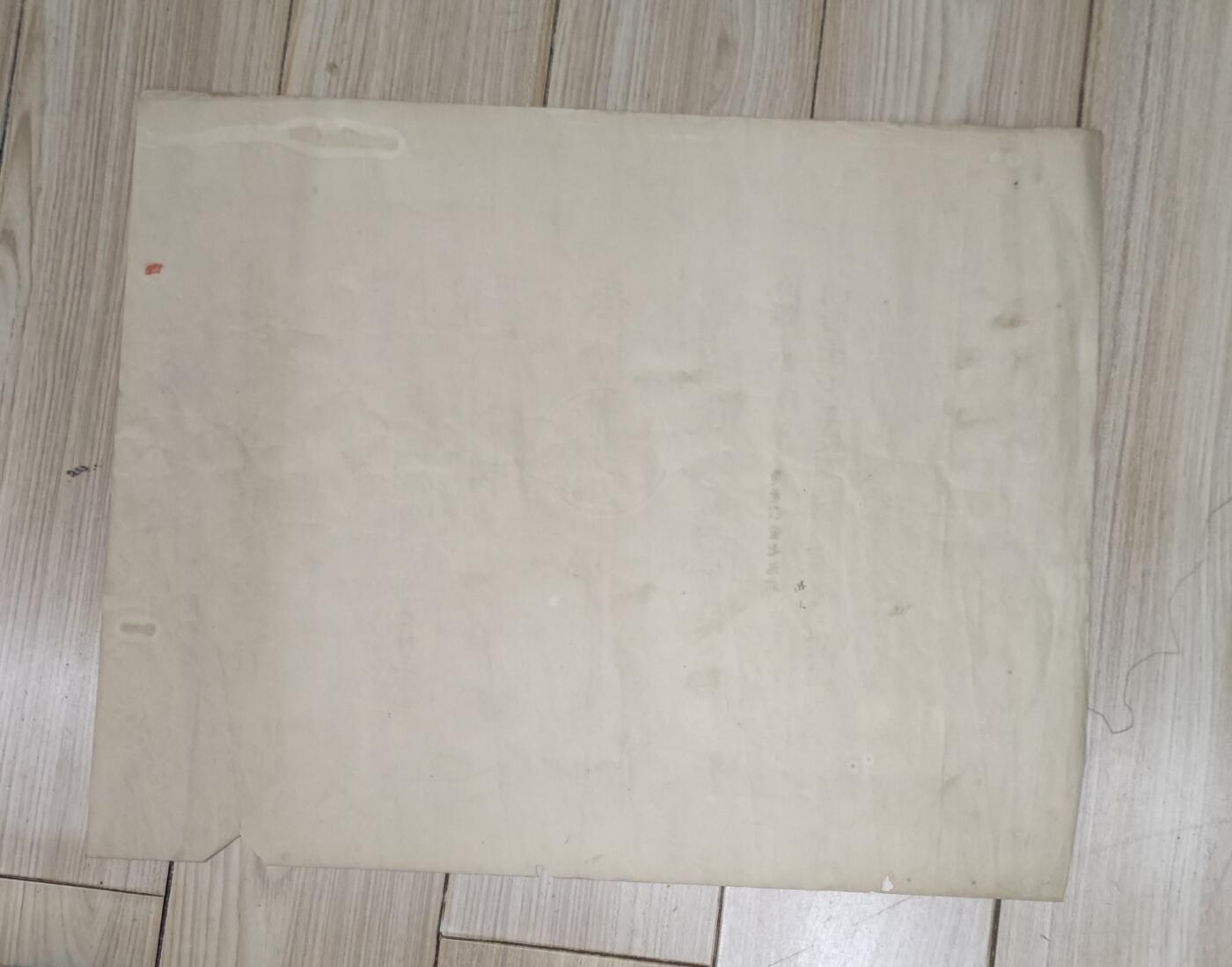 红色经典收藏 第33期  抗战收藏专场 抗战收藏 鬼子明治三十七八年从军记章证书 日俄战争 中国东北