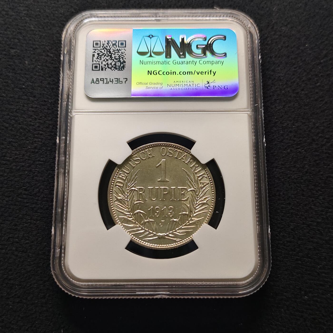 【全场包邮】纯粹捡漏拍481场（免费代拍第18场） 德占东非1913年威廉二世1卢比银币-NGC MS60