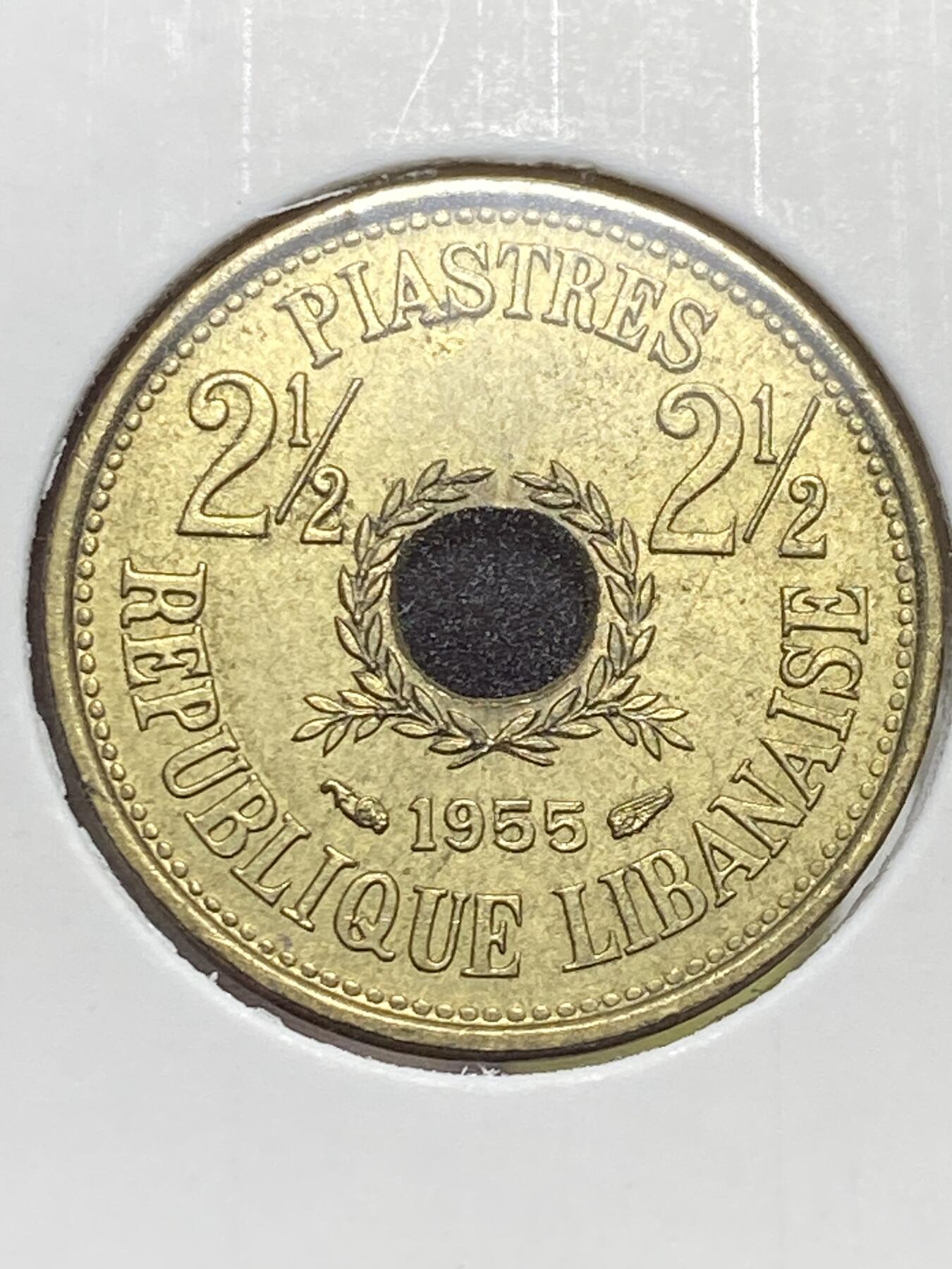 2025年第一百三十二场(总第一百五十八场）外国好品纸夹散币场(免佣金)