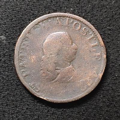 【全场包邮】纯粹捡漏拍480场（免费代拍第17场） - 爱尔兰早期竖琴1法新铜币-貌似1805年