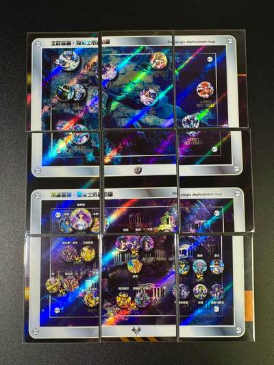 NO.16 好又多金牌大场，双11狂欢继续！每周一站式配齐，方便凑单！（周6晚8点截拍，卖家送拍0抽成！） - 卡匠卡牌 圣斗士系列9拼图 神斗士布防图+希腊圣域圣斗士布防图 彩闪