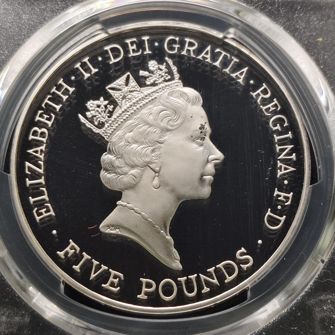 【全场包邮】纯粹捡漏拍481场（免费代拍第18场） 英国1996年5镑女王70大寿精制克朗型纪念银币-PCGS PR68 DCAM