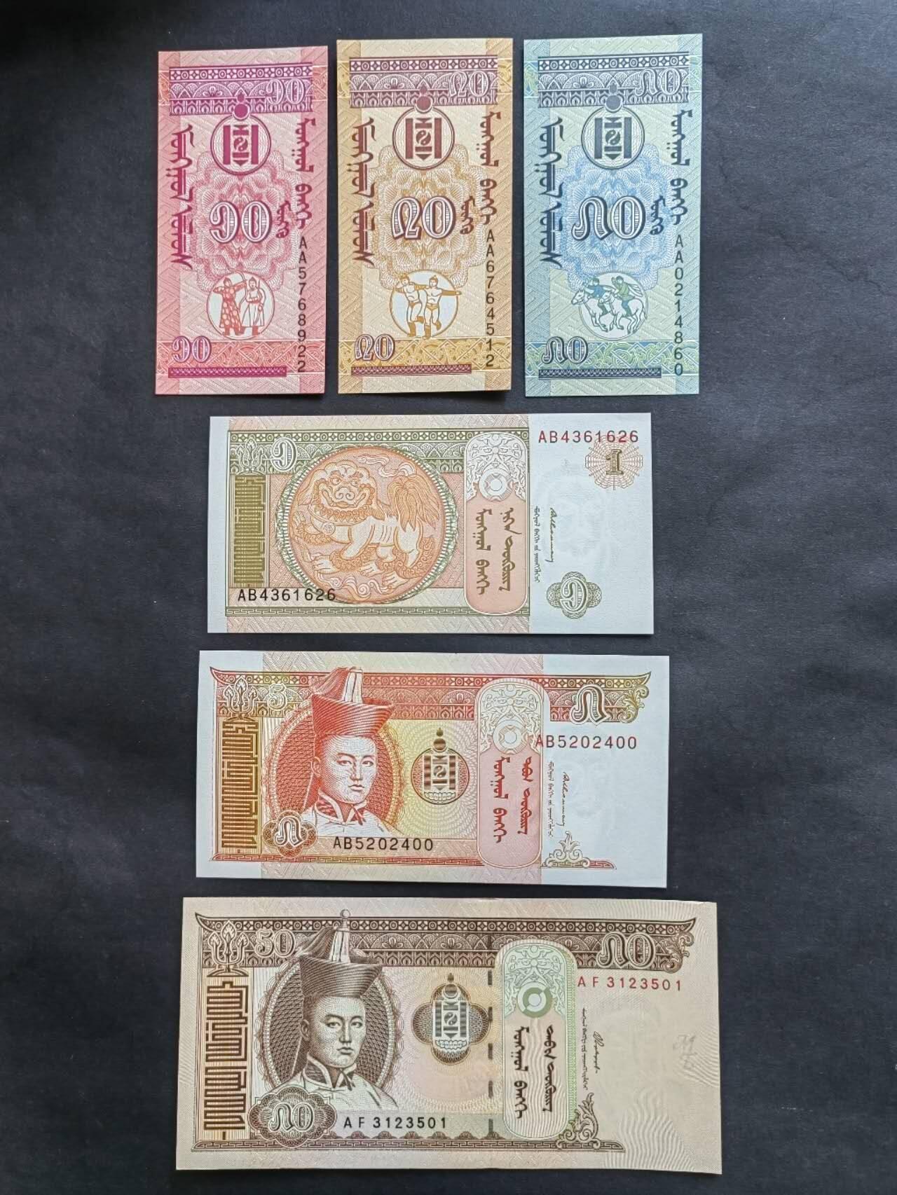 外国纸币专场251129第六十五场 蒙古国🇲🇳6张小套，全新品相UNC。