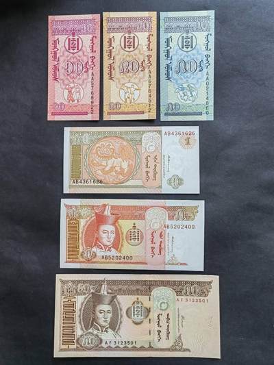 外国纸币专场251129第六十五场 - 蒙古国🇲🇳6张小套，全新品相UNC。