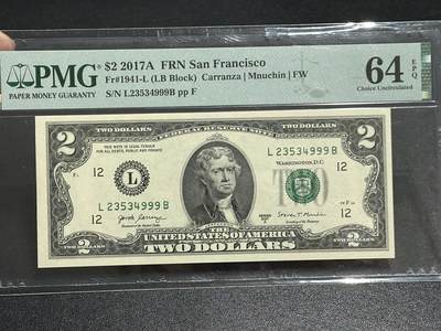 《外钞收藏家》第五百八十八期（优质场）（本平台长期征集拍品、欢迎藏友们联系合作） - 2017年美国2美元 PMG64E 豹子号999