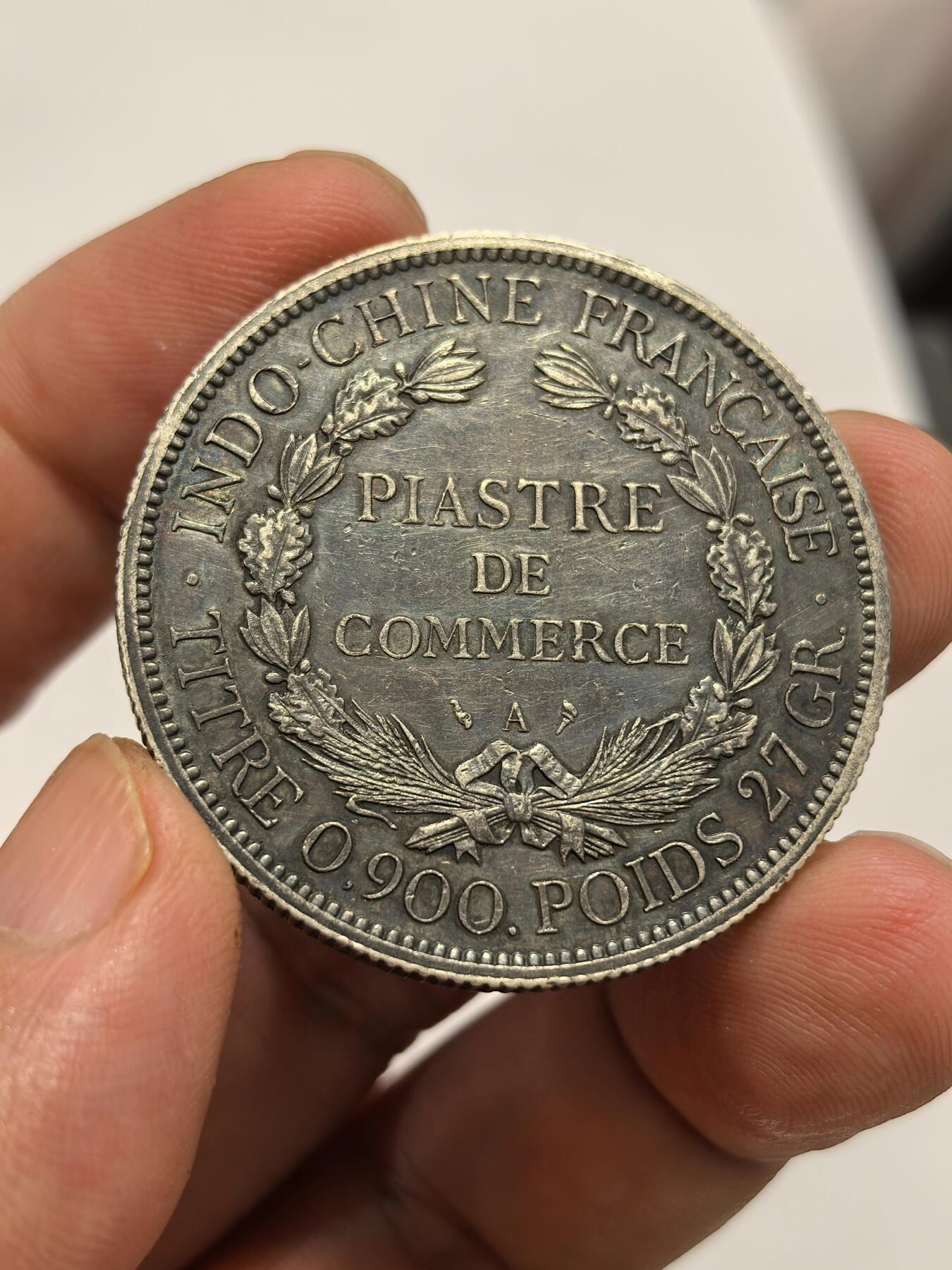 博洋堂世界钱币拍卖第149期（全场包邮）